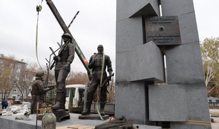 В Иркутске началась установка мемориала на площади Декабристов