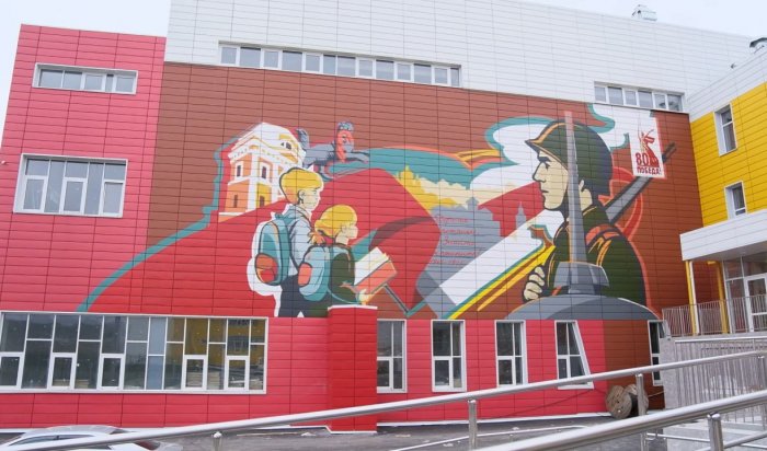 В Иркутске завершается отделка школы на Ярославского