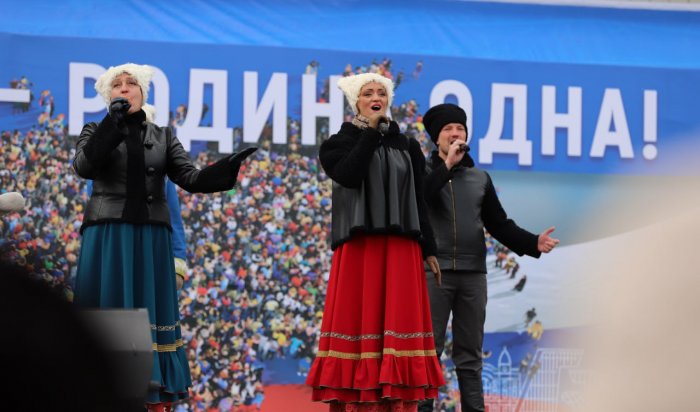 4 ноября в Иркутске пройдут праздничные мероприятия