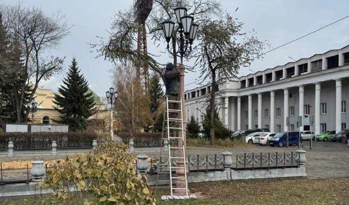В Иркутске частично отремонтируют сквер у Драмтеатра