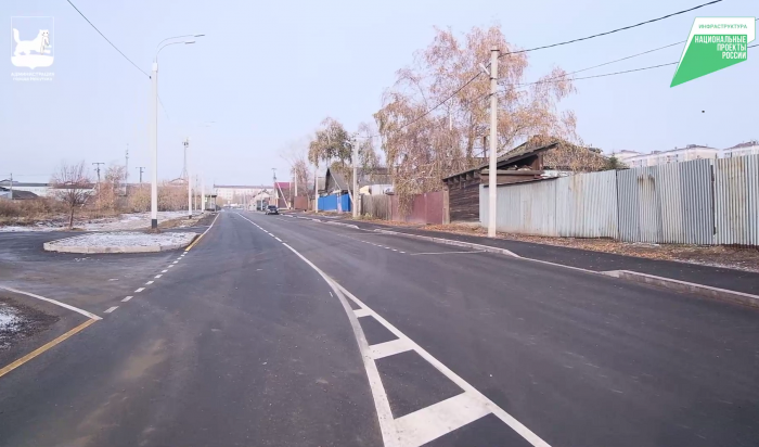 В Иркутске завершается ремонт на Ярославского и Томсона