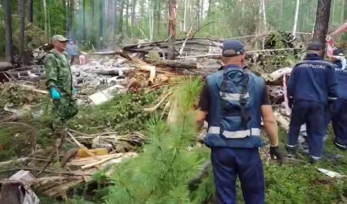 Семьи погибших в авиакатастрофе под Тындой получат выплаты