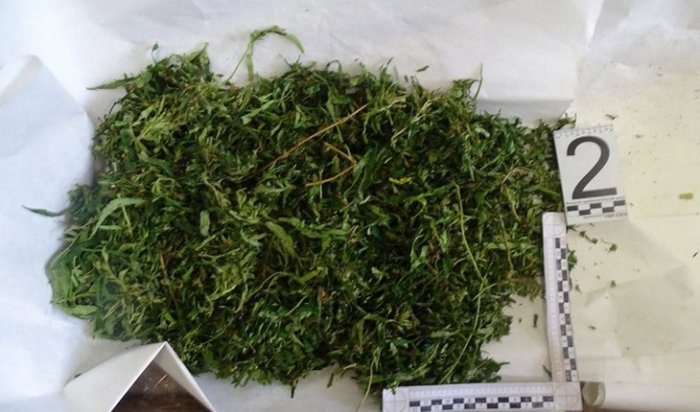 В Черемхово полиция задержала 22-летнего молодого человека с 600 граммами марихуаны в рюкзаке