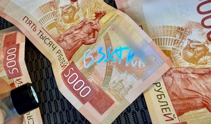 Состояние богатейших россиян увеличилось более чем на 20 млрд долларов за год