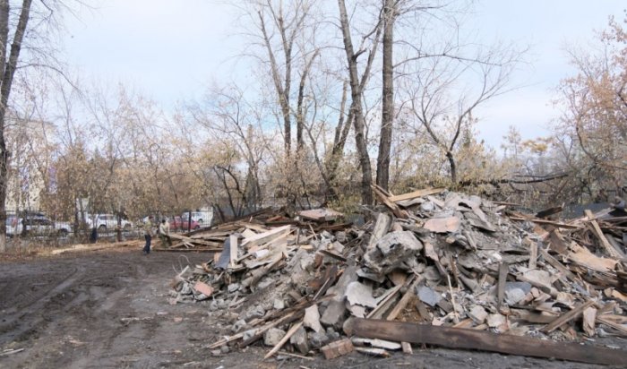 Новый сквер появится в центре Иркутска