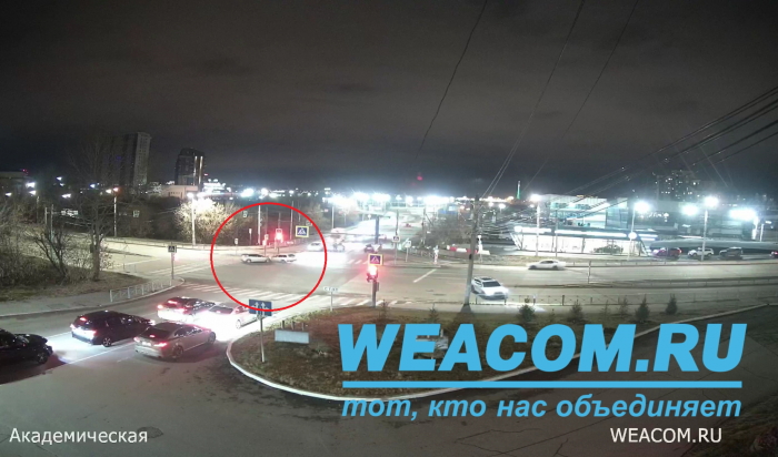 Камера WEACOM.RU зафиксировала момент ДТП на Академической в Иркутске (Видео)