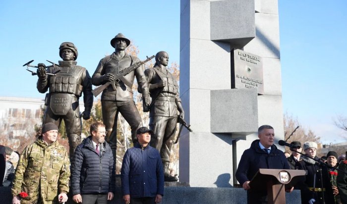 Мемориальный комплекс «Аллея Памяти» открыли на площади Декабристов в Иркутске