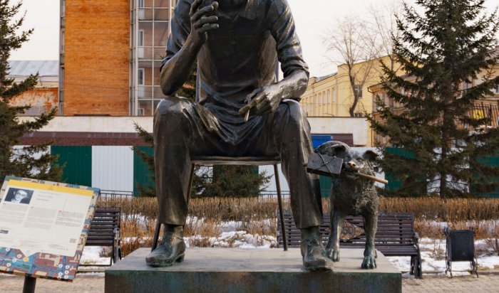 В Иркутске появится улица имени Леонида Гайдая