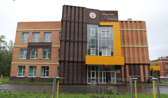 В Свердловском округе Иркутска подвели предварительные итоги года