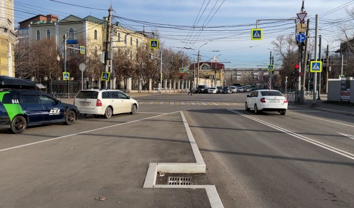 В Иркутске прошла приемка улиц Российской и Рабочей