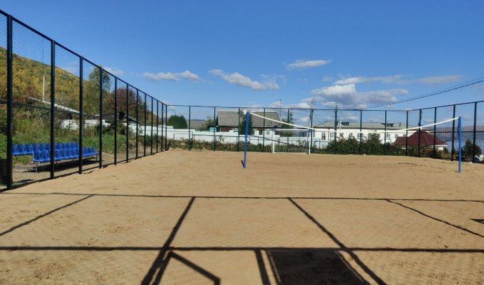 Новая универсальная спортивная площадка появилась в Слюдянском районе