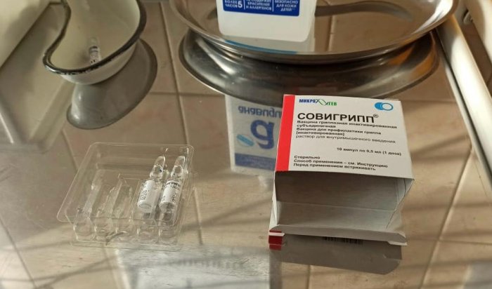 В Приангарье привито от гриппа свыше 840 тысяч человек