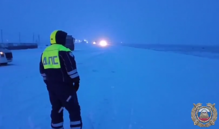 В Эхирит-Булагатском районе ограничили движение из-за непогоды