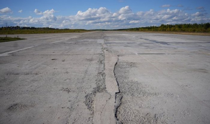 Приангарье  получит федеральное финансирование на реконструкцию трех аэропортов