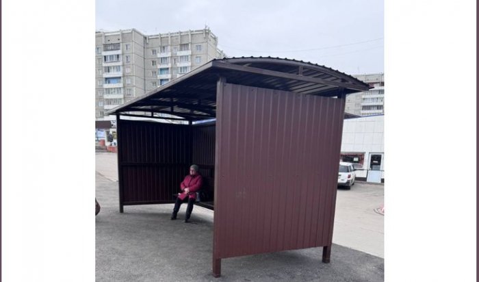 В Иркутске установили 10 новых остановок