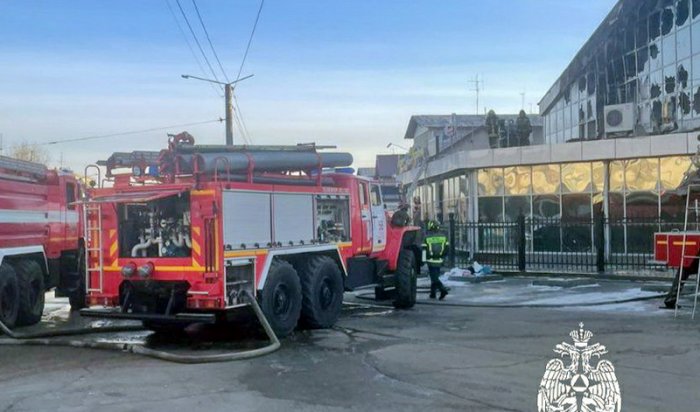 Пожар в торговом центре «Хамелеон» в Усолье-Сибирском
