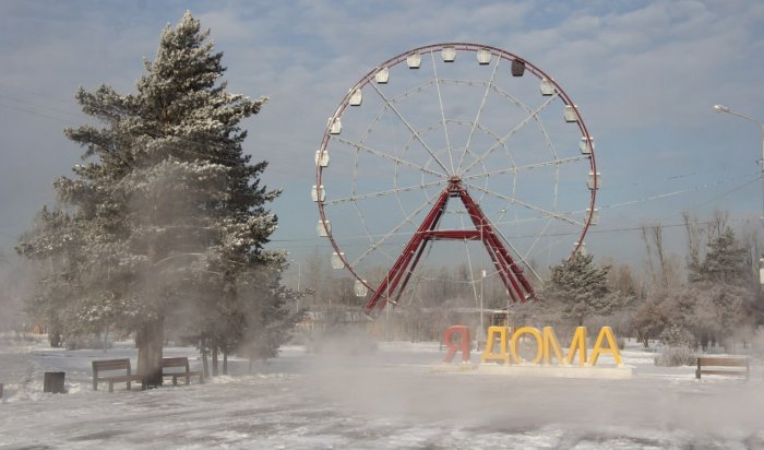 Каток на Конном в Иркутске зальют к 21 декабря