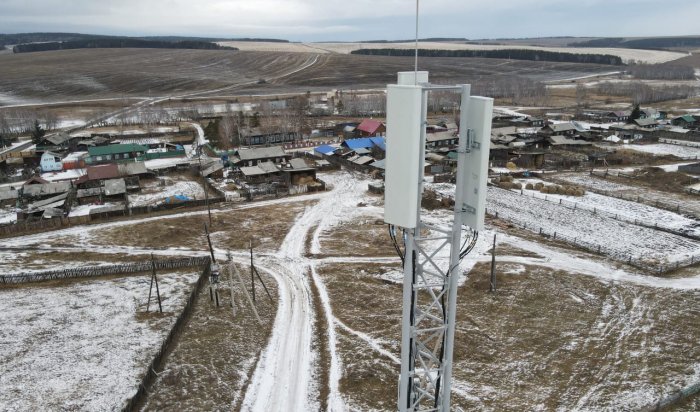 Жителям деревни Ключи в Иркутской области интернет обеспечила 1 000-я базовая станция «Булат»