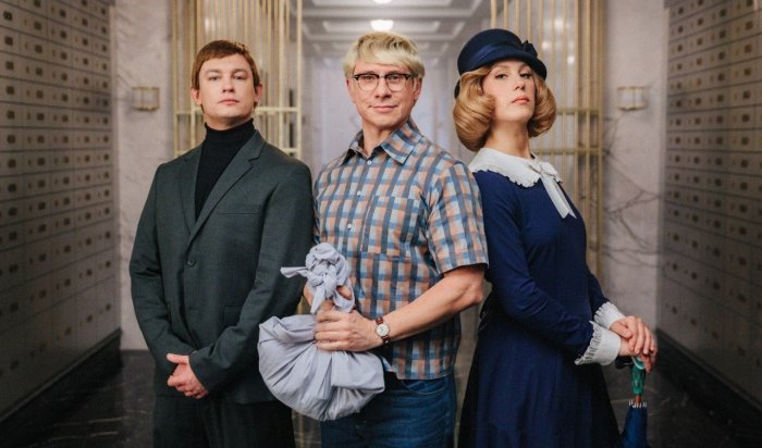 Слава Копейкин, Ирина Горбачева и Никита Кологривый в новогоднем фильме ТНТ