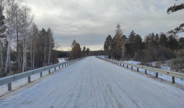 В Черемховском районе отремонтировали участок дороги Голуметь — Новостройка