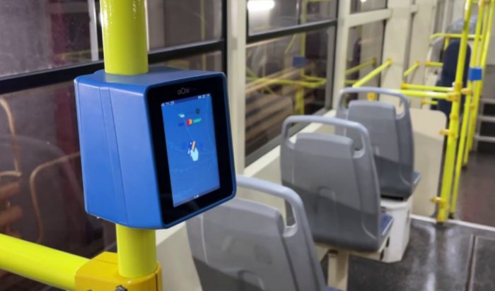 Новый способ оплаты проезда появился в иркутских трамваях