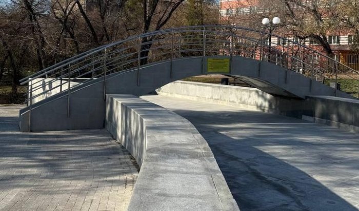 На Постышева в Иркутске отремонтировали фонтан