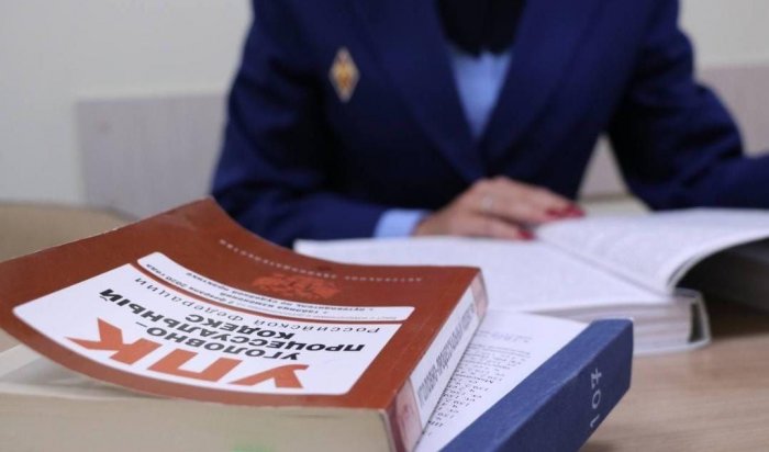 В Черемховском районе женщину будут судить за убийство знакомого