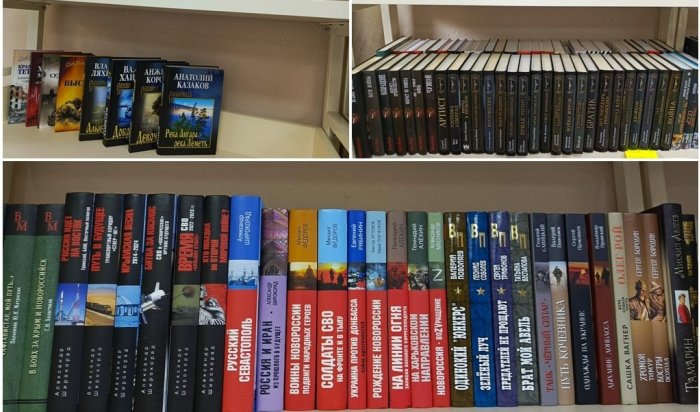 Почти 900 новых книг поступило в Гуманитарный центр-библиотеку Полевых в Иркутске