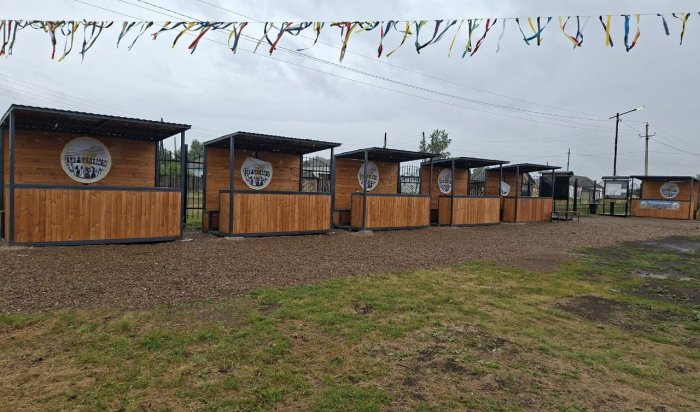 Этнопарк появился в Нукутском районе