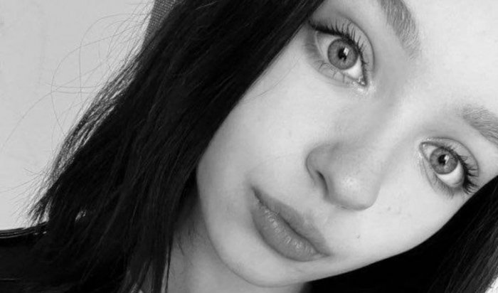 В Иркутске разыскивают 14-летнюю девушку