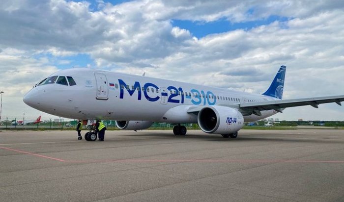 Сертификация российского самолета МС-21 планируется завершить к концу 2026 года