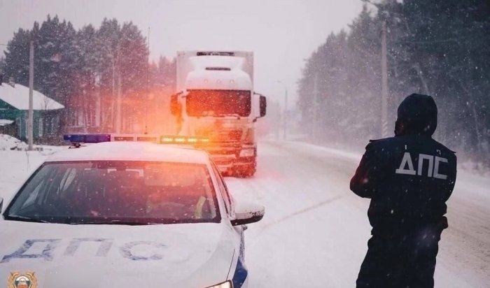 На трассе «Сибирь» в Тайшетском районе ограничили движение для автобусов и большегрузов