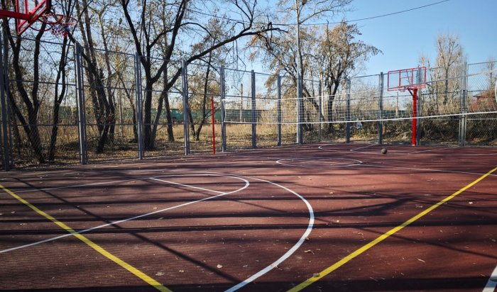 В Иркутске завершилось строительство и модернизация 15 спортивных сооружений