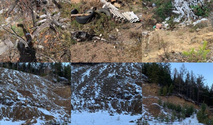 В Ольхонском районе ликвидировали незаконную свалку