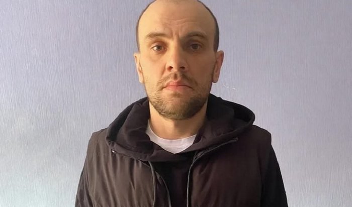 В Иркутске ведутся поиски пропавшего мужчину