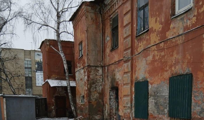 В Иркутске на три года раньше расселят аварийный дом на Ударника