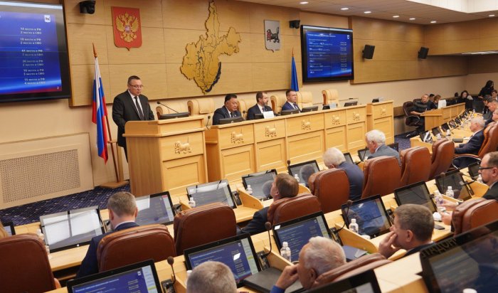 В Приангарье утвердили бюджет на 2026-2028 годы