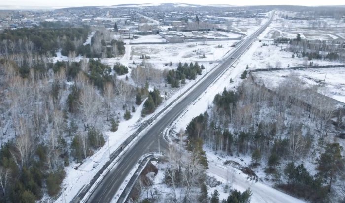 В Балаганском районе открыли участок дороги у посёлка Балаганск