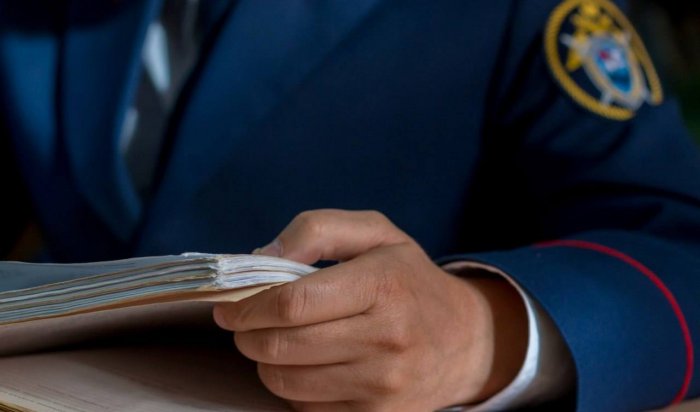 В Слюдянском районе осудили воспитательницу детского сада