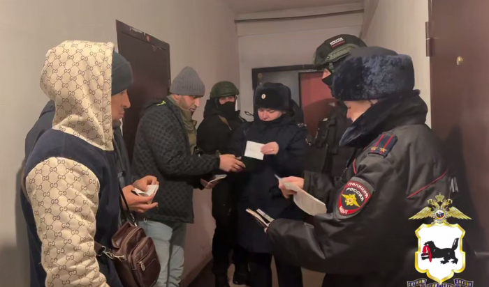 В Иркутске полиция провела рейд по хостелам с иностранцами