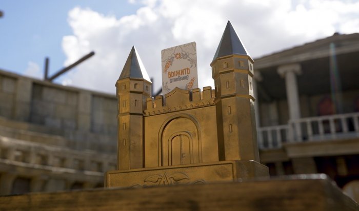 ТНТ раскрывает имена еще двух участников шоу «Выжить в Стамбуле»