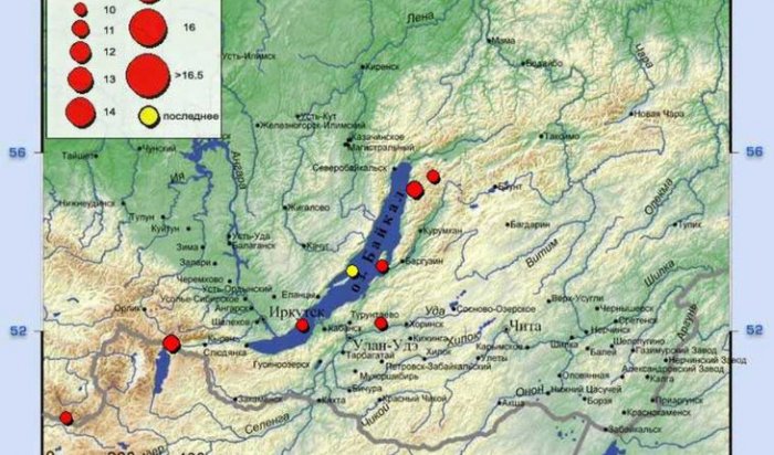 Землетрясение произошло рядом с островом Ольхон