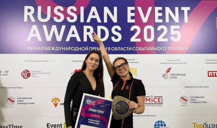 Фестиваль «Сытый Бабр» стал победителем международной премии Russian Event Awards