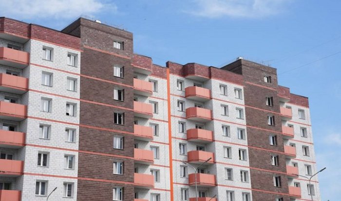 14 муниципалитетов Иркутской области будут участвовать в программе переселения с 2026 по 2027 годы