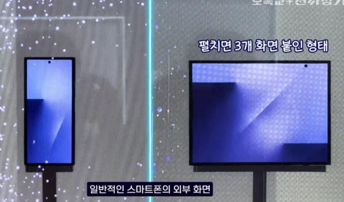 Samsung готовит самый доступный на рынке трикладной смартфон