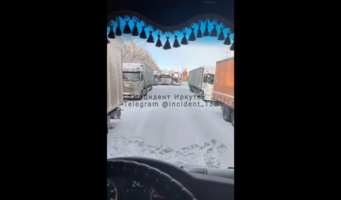 Многокилометровая пробка парализовала движение на трассе «Байкал» в Слюдянском районе