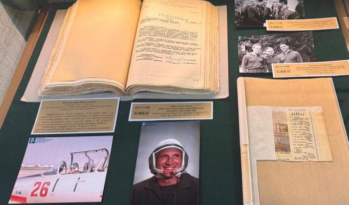 Государственный архив Приангарья готовится к выставке, посвященной 65-летию полета Юрия Гагарина