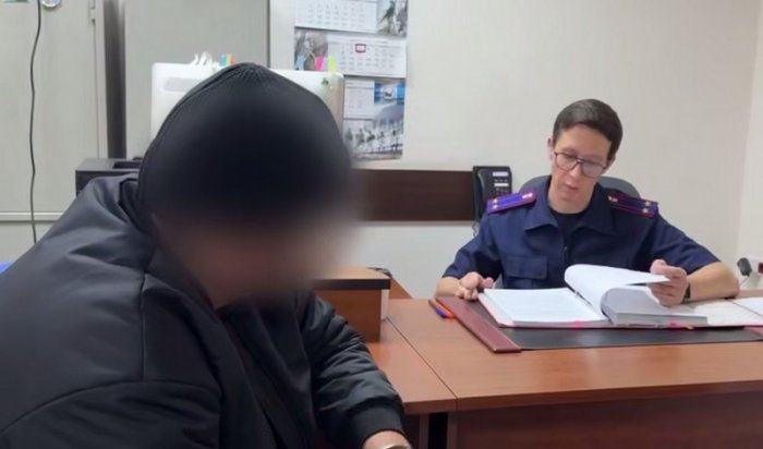 Житель Шелехова задержан в аэропорту Москвы по обвинению в экстремизме (Видео)