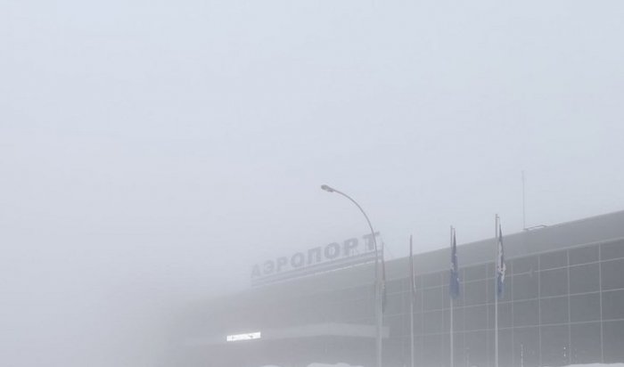 Самолет, вылетевший в Братск, вернулся в аэропорт Иркутска из-за неблагоприятных погодных условий