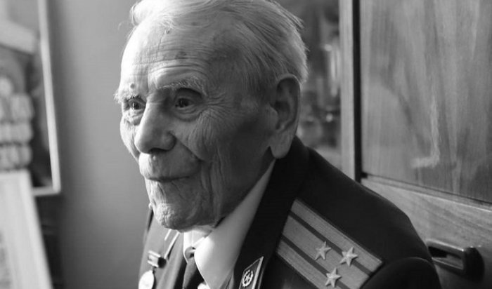 В Иркутске скончался ветеран Великой Отечественной войны Василий Дыгай